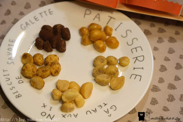 【宅配】黑美豆豆。順口夏威夷豆。宅配體驗