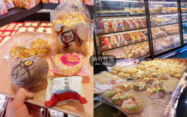 【新竹美食】新竹牧場｜飄香一甲子人氣麵包店！西點、蛋糕、麵包、滷味。新竹十大伴手禮 - 貪吃猴的幻想