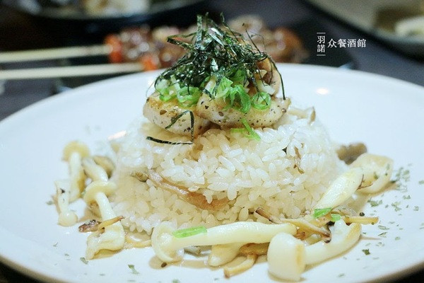 【羽諾食記】众餐酒館♥完美結合日式與義式創意料理的美味餐酒館♥林森北路深夜食堂♥捷運松江南京站美食