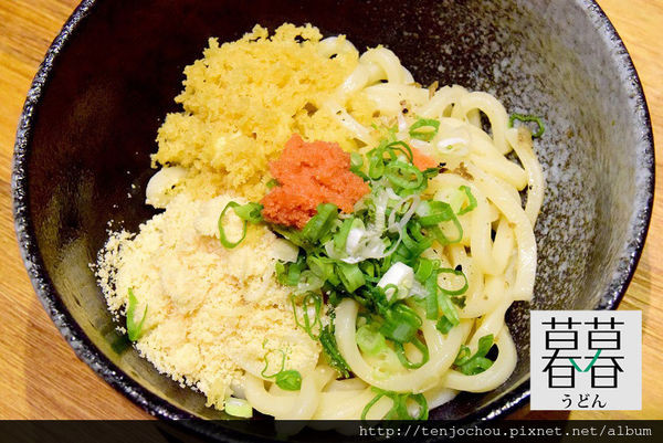 花花，甲飽沒【台北食記】暮暮うどん 隱藏阪日式小店！來一碗起司明太子烏龍麵 松山美食推薦