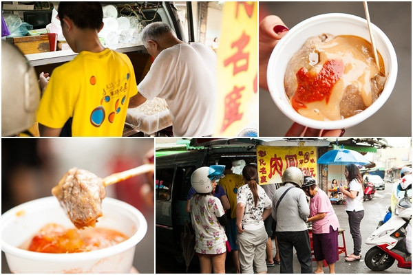 【大園區】皮Q餡嫩多汁的祖傳口味◎肉圓伯