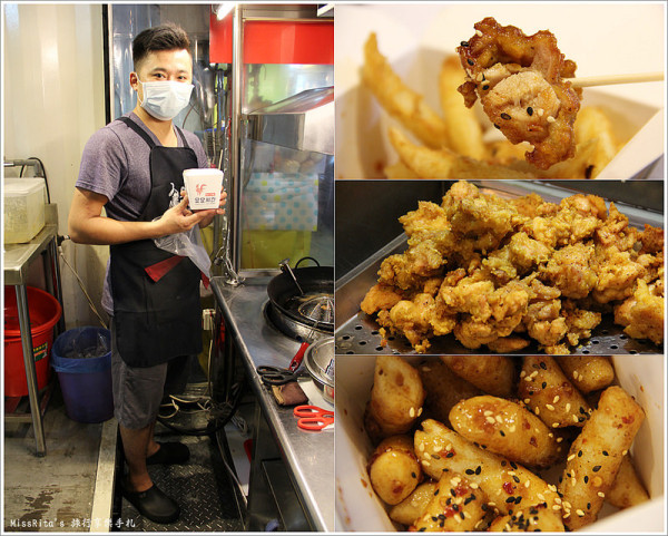 《食記》台中北區‧韓式炸雞요요치킨(一中店)，來自韓國釜山道地的韓式炸雞，四種特調醬料的酥脆炸雞腿肉，搭配薯條和洋蔥便宜又飽足！