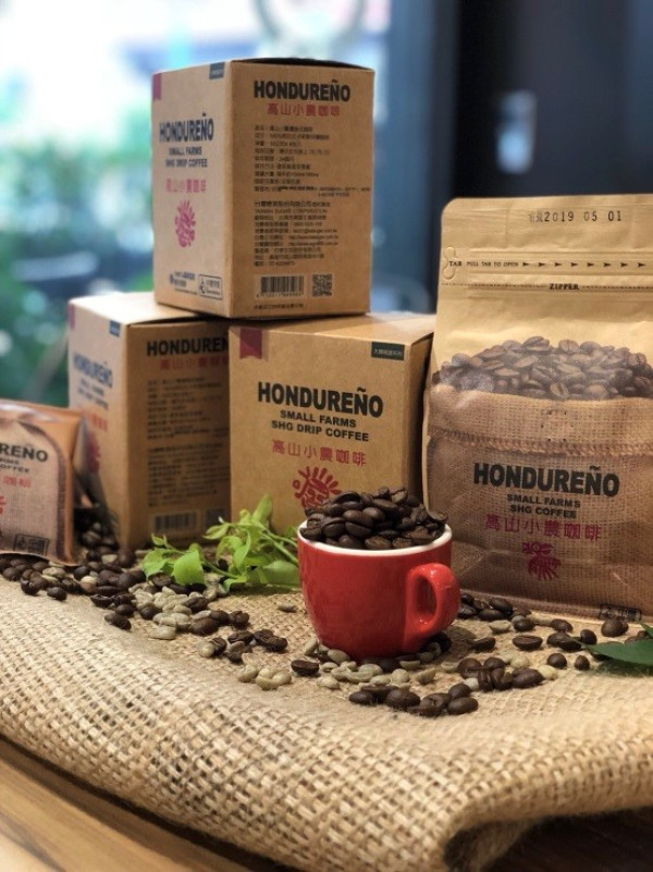 The CURVE Coffee_台糖宏都拉斯咖啡講座體驗