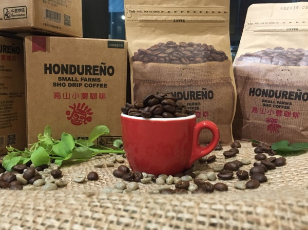 台糖宏都拉斯小農咖啡 x The CURVE Coffee -咖啡品評會