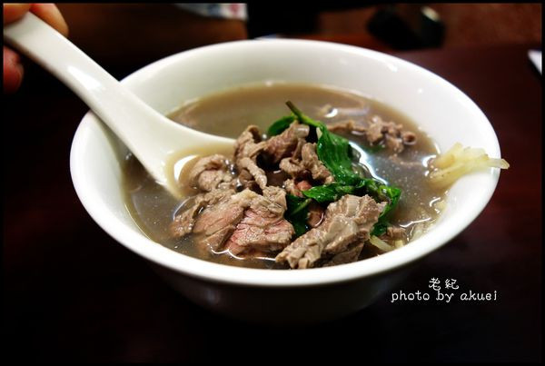 【高雄鼓山】老記牛肉麵