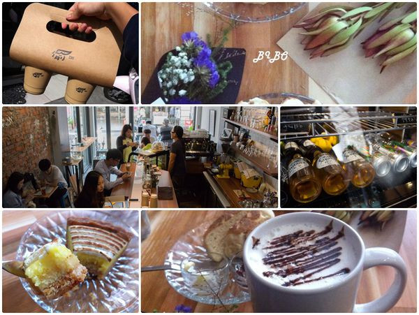 屏東::偷咖啡-咖啡優!甜點優!一定要去的咖啡小店