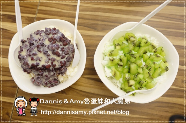 ♥竹北國中對面吃冰♥▋芒果遇到冰MANGO HOUSE 抓緊夏天的尾巴來吃雪花冰 ▋水果冰、傳統刨冰、果醬冰、冰淇淋~~豬頭沒點招牌芒果冰(價目表分享)