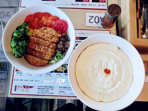 野島家麵屋 河南店。台中日式料理!逢甲商圈!新品上市!奶蓋咖哩麵!只有河南店才嚐的到!拉麵│咖哩飯│丼飯客製化自由選配自己想吃的配菜!可包場聚會!