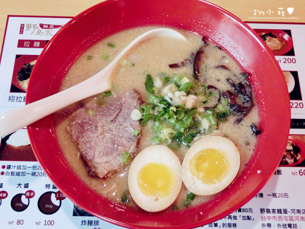野島家麵屋 河南店。台中逢甲日式平價大份量拉麵!超厚叉燒肉、一整顆糖心蛋、份量大、CP值超高，翔拉麵只要140元!