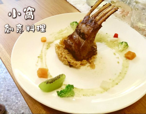 《桃園》小窩創意料理│在地人的私房美味料理ღ × 創意用心的好滋味