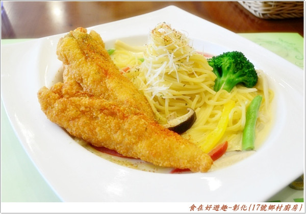 輕食版的義式料理，巷弄中的隱藏美食!!彰化-17號鄉村廚房