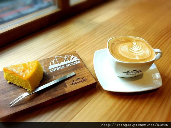 【雙連站】跟著咖啡一起旅行~澳氏咖啡