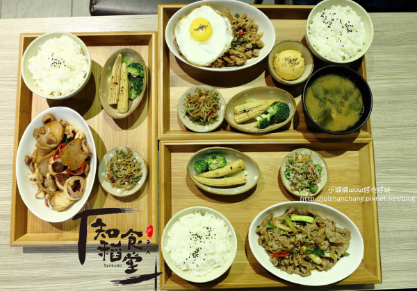 【食║新北永和】知稻食堂～樂華夜市美食再來一發，一個讓你隨時胃口大開的辛香食堂！