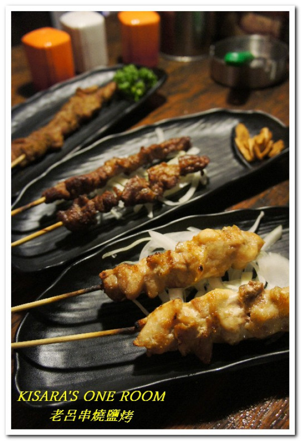 忠孝新生聚餐燒烤．高架橋下的日式風情──老呂串燒鹽烤        
      