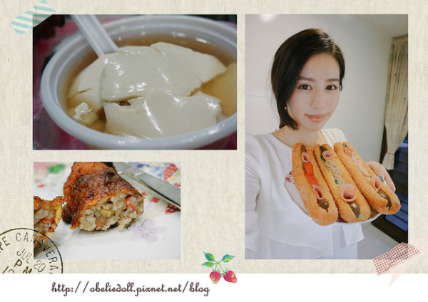 外送美食 ⋈ 「新竹科學園區外送限定」- 讓園區空廚犒賞辛苦工作的你♡