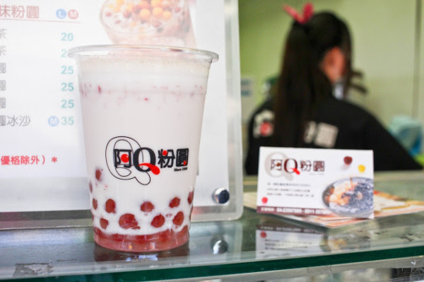 
阿Q粉圓(逢甲店)~口碑券~
