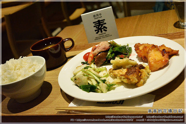 【臺南】中西區。Café&Meal MUJI 臺南店        
      