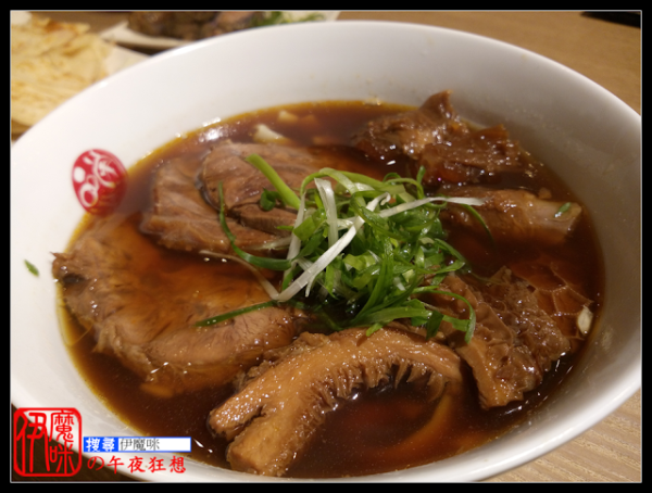 [美食食記]桃園桃園 - 品川蘭(Pin Chuan Lan) - 桃園愛買店