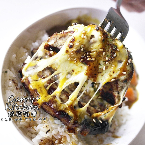 [台南安平區]誠欣廚房Curry+ Kitchen-隱身在安平運河邊的平價美味的早午餐、野菜咖哩!!