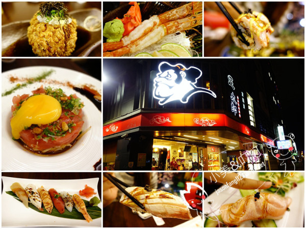 【京站日式】匠太郎創作日本料理！多樣化菜色，於北車京站商圈～吃的巧也吃的飽！