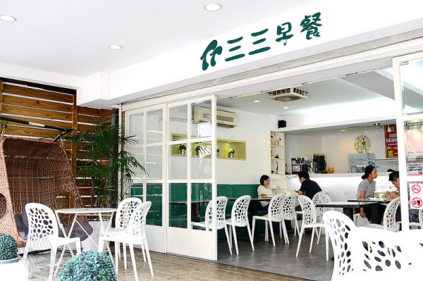 【美食】台北。文山區《三三活力早餐 (二店)》木柵 政大 媒體報導人氣早餐店 蛋餅 x 吐司