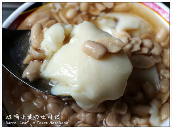 【豆花甜湯】台北市大同區│民生西路178巷 無名豆花 (捷運雙連站)  -- 清爽咕溜 超平價點心