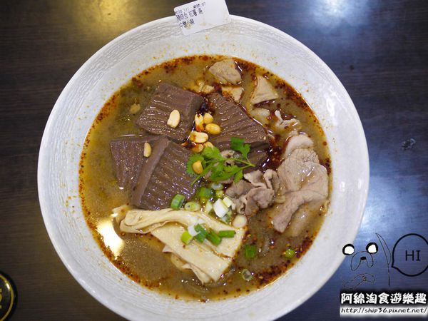 【桃園小吃】八哥重慶酸辣粉 銘傳店．酸辣粉/銘傳美食