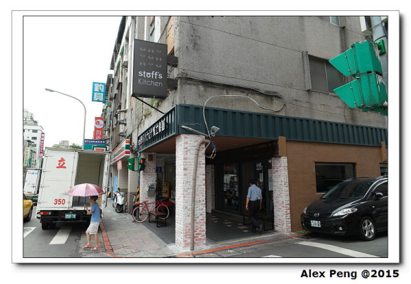 台北市-六張犁站-Staffs Kitchen 員工餐廳