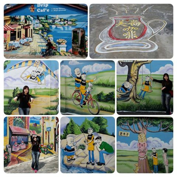 【屏東景點】竹田維拉瑪雅美崙咖啡烘培坊~美崙老夫子彩繪村              