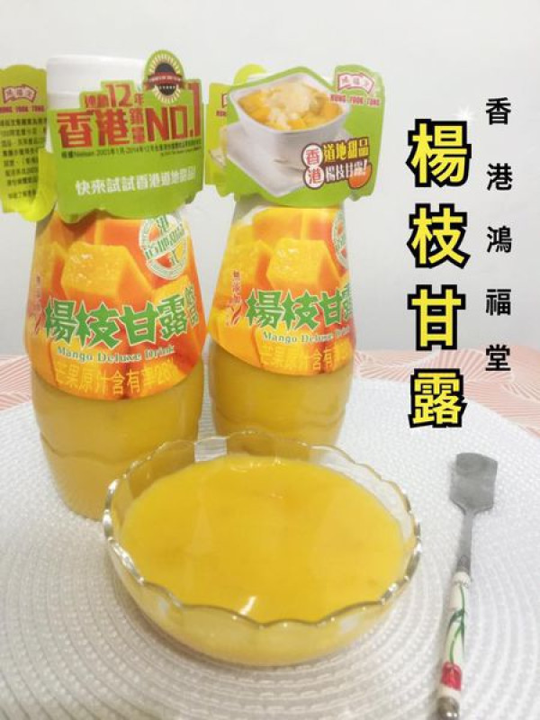 【香港美食來台灣】鴻福堂楊枝甘露 ∣♥∣ 不用飛去香港，在台灣大潤發就買得到啦～～