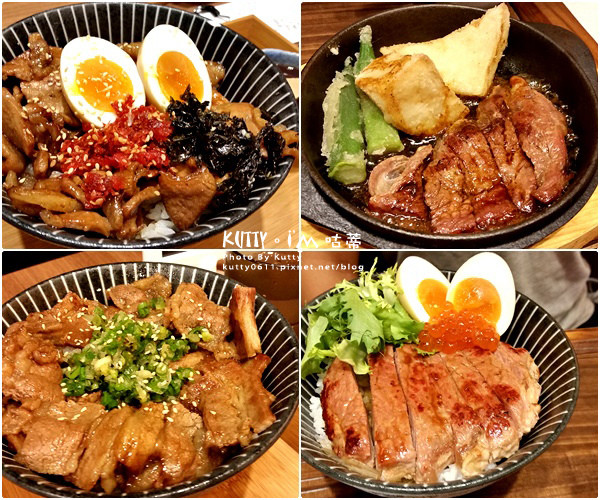 ▌竹北食記 ▌開丼燒肉VS丼飯，傳說中的地表最強燒肉丼！視覺味覺大滿足(菜單)