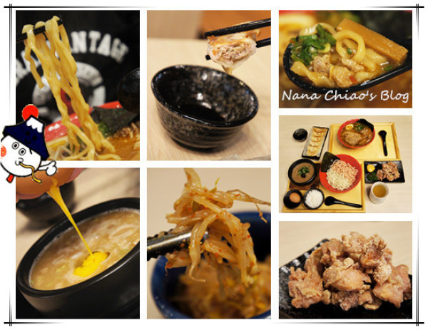 ▌台中南屯區 食記◆美味一番的旨味狂潮．源自日本名古屋的元祖沾麵！沾麵濃郁醇厚很特別、超愛麵條紮實的口感～喔依系！富士山55 沾麵二號店