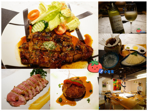 【台北美食】東區日式料理IRORI 日式餐酒館 日式新食 日本甲州葡萄酒 忠孝敦化站