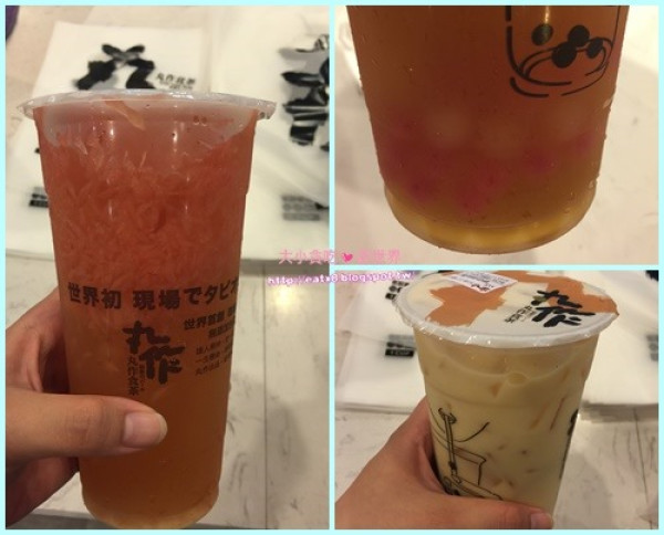 丸作食茶-臺南中西-職人每日限作珍珠，好喜歡丸三冬瓜檸檬