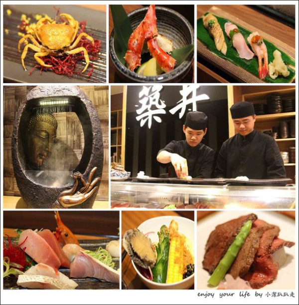 ▋美食▋桃園 築井日式鮨割烹~在地人帶路推薦 CP值爆高！無菜單日本料理，套餐擺盤精緻且食材鮮美，含有烤青甘、馬糞海膽、干貝和牡丹蝦，另有團體用小包廂