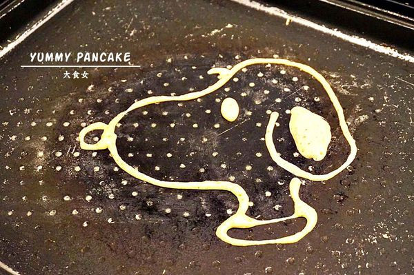 [板橋美食] 自己的鬆餅自己做！Yummy Pancake 煎餅專賣店 趣味滿點的煎餅DIY，很適合大小朋友一起來喲！ 板橋美食/板橋甜點/板橋下午茶/板橋環球美食/板橋環球下午茶/板橋火車站美食/板