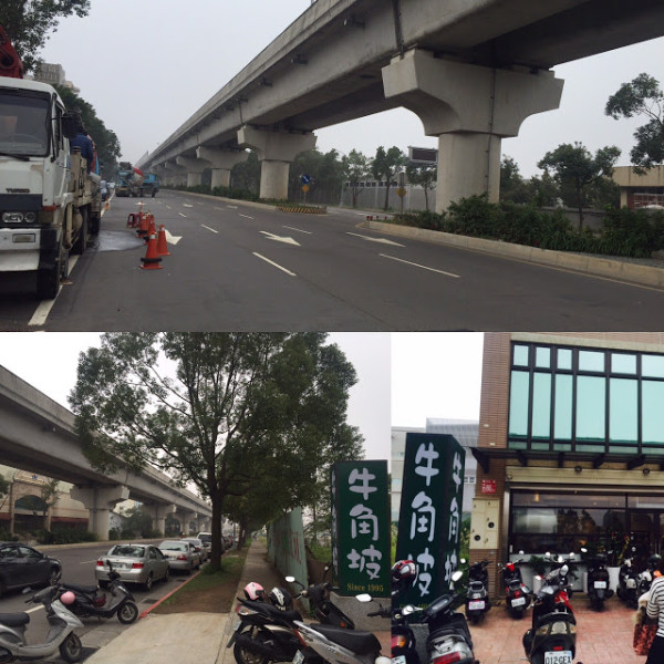 【老寶 食記】龜山區-好吃到想哞哞叫的牛角坡炒麵、早餐since1995的好味道