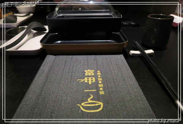 ▪ 台北 - 一次滿足吃火鍋與燒烤的願望~富甲一方一鍋四吃多重享受!