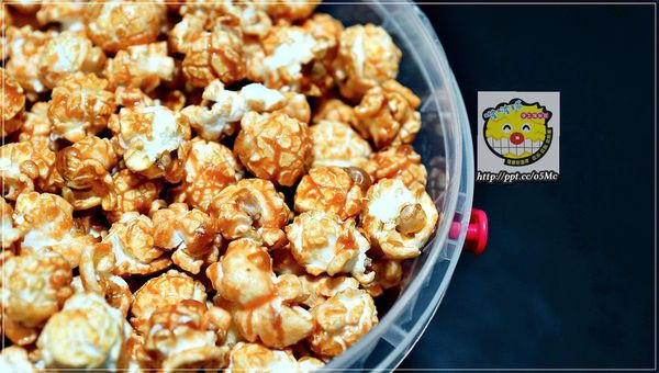 【啵啵球手工爆米花】團購宅配美食～堅持爆出少油、少糖、低脂，天然好滋味的爆米花