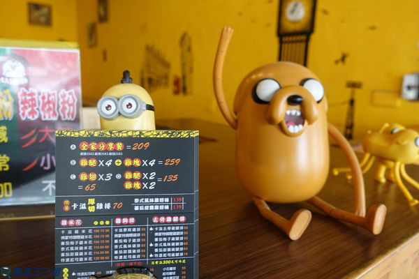 【食記】高雄苓雅_卡滋嗑美式風味炸雞@美式風格的自在創意 讓炸物多了變化多了趣味