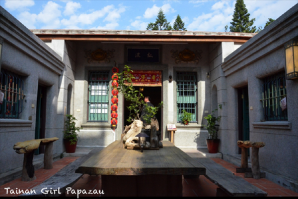 酸酸甜甜的古厝【番王伯磚仔厝】～蜜餞大集合