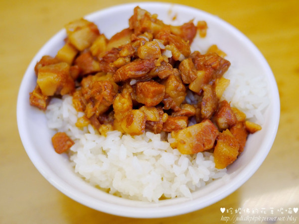【新北-土城區】陳家莊魯肉飯