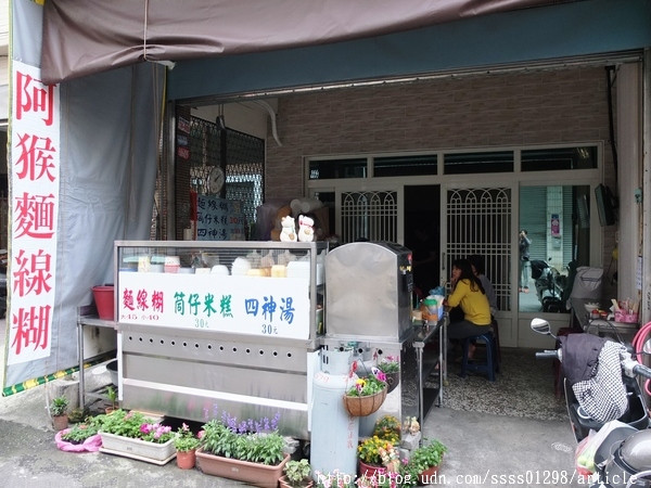 【美食特搜。屏東市】阿猴麵線糊。建國市場隱藏版麵線糊 料多滿意 筒仔米糕 四神湯也超推        
      