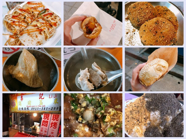 台北夜市-寧夏夜市-環保夜市-必比登推薦小吃 @跟著Julie一起走吧