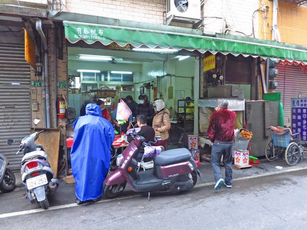 【桃園美食】南門李燒餅-隱藏版手工燒餅蛋餅早餐店