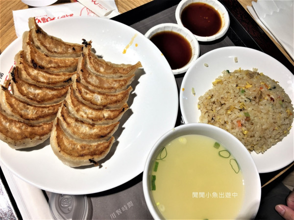 [信義區美食餐廳 ]來自大阪的煎餃名店✫大阪王將✫元祖燒餃子♥天津炒飯♥懷念的滋味