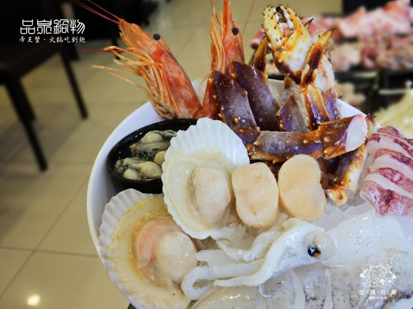 《美食推薦》【桃園中壢】品泉鍋物。中壢石頭火鍋帝王蟹吃到飽 中央西路美食餐廳 嚴選多種生猛海鮮頂級肉品/飲料吧/Haagen-Dazs無限吃到飽 新明夜市周邊美食 桃園中壢必吃美食推薦(文末贈獎)