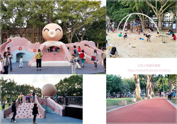 ★新北。吃喝玩樂★板橋溪北生態休閒公園~超大型Q版八爪章魚磨石子溜滑梯/攀爬網沙坑/鳥巢鞦韆/特色溜滑梯/共融遊戲場