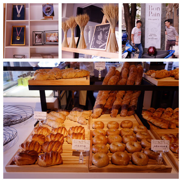 台中星野新開幕【Bon Pain蹦胖麵包坊】傳奇般的法國麵包超好吃