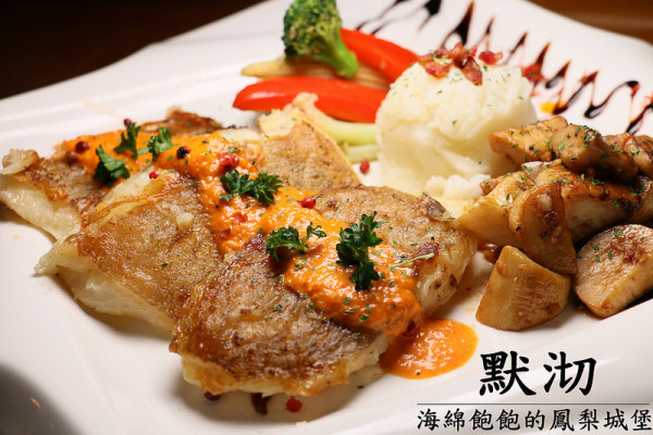 默沏Gallé(台北店)